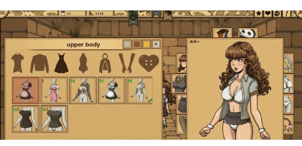 女巫训练师最新版哪里下载安全？教你选官方渠道避坑！