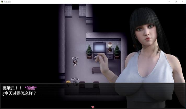 欲望之影官方正式版下载最新版免费吗？获取教程简单快捷！