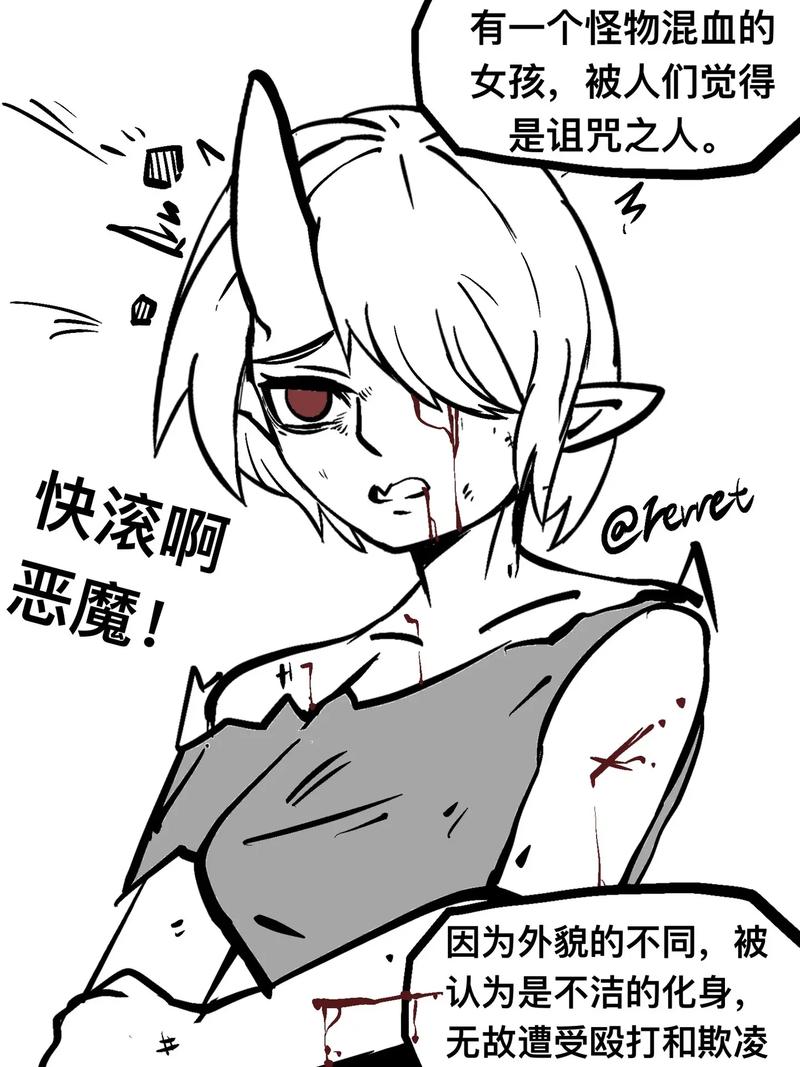 曼瑞恩恶魔导师汉化版最新更新内容如何安装？(简单步骤轻松上手！)