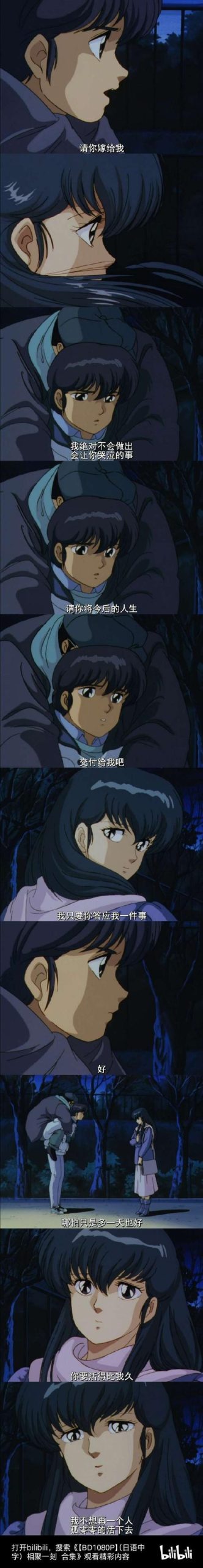 离群之木的五日后最新版本如何获取？(官方下载链接来了)