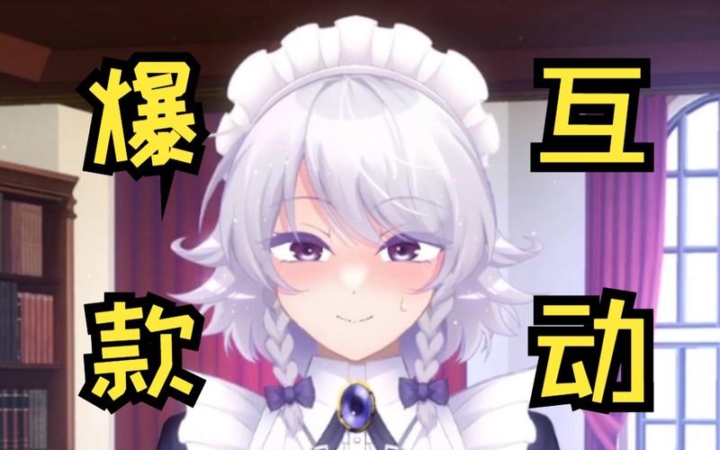 乙女咲夜小姐最新评测怎么样？真实玩家说优缺点！
