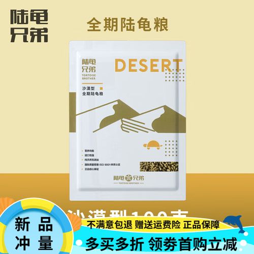 草粉兄弟更新地址靠谱吗？(真实用户反馈与避坑建议)