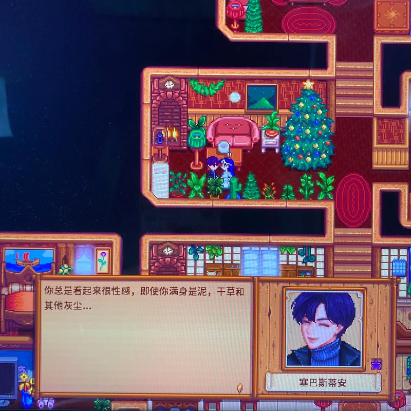 瑟瑟谷物语最新更新内容有哪些？(详细解读新功能体验)
