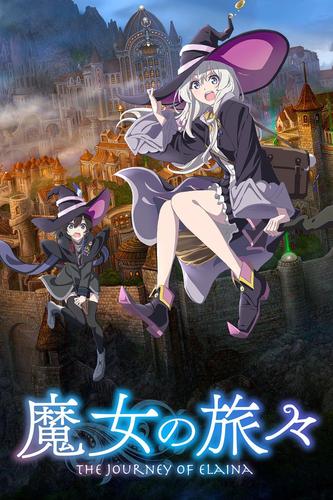 魔女的迷宫官网有哪些活动？(最新独家福利抢先看！)