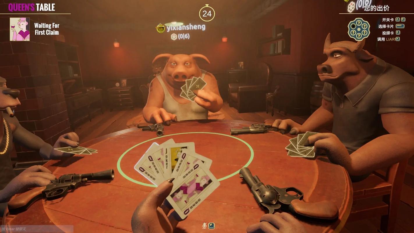 闭着眼睛游戏官网怎么玩?新人必看五步攻略