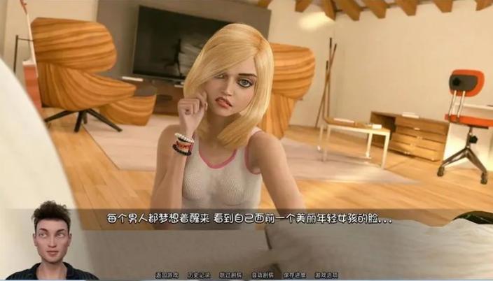 猎艳逐影汉化版最新更新内容怎么获取？下载方法简单教程！