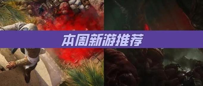 回归本源游戏攻略怎么做？这5个技巧让你轻松通关！
