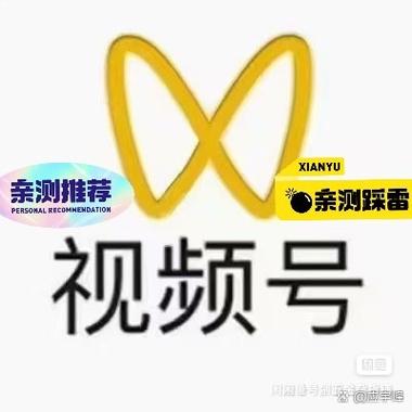 城市家园安卓怎么注册？新手入门步骤详细图解！
