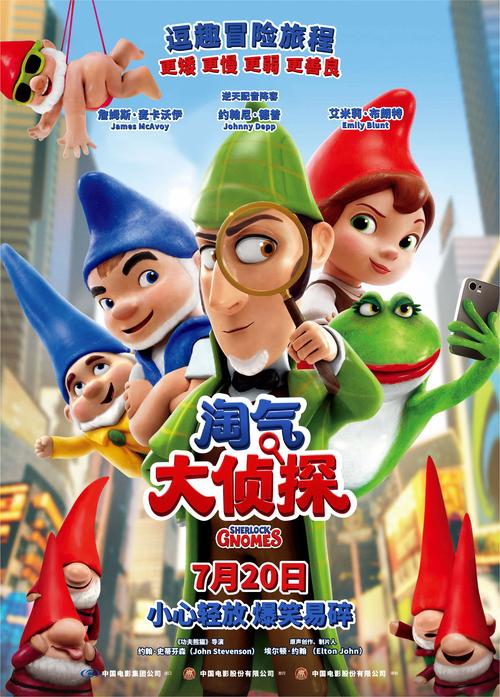 淘气之轮官方正式版下载最新版安全吗？(官方渠道避免风险小贴士！)