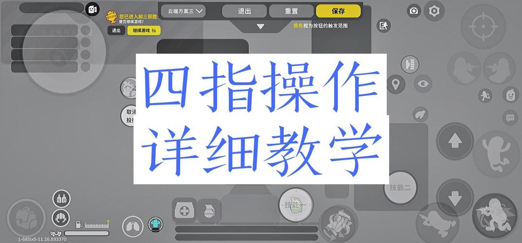 SOB最新版本操作指南？简单实用的技巧分享！