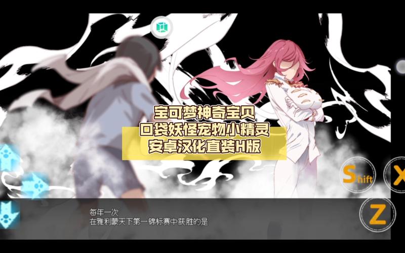 神奇铅笔安卓汉化常见问题？解答大全轻松解决难题！