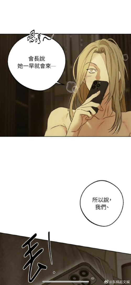 新欲望NewLust最新版本使用窍门(效果翻倍小技巧)