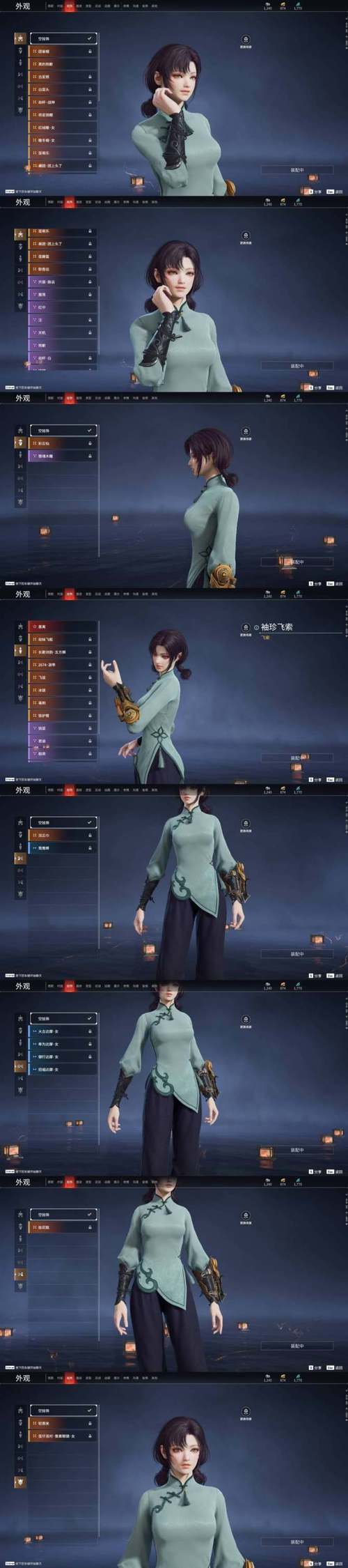 琴瑟完结杨过游戏在哪下载？免费获取步骤详解！