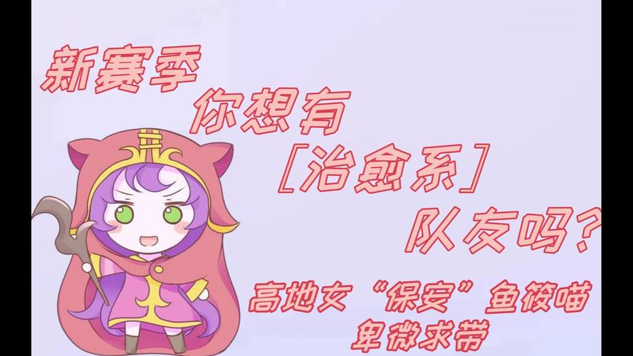 鱼筱下载地址最新版怎么找？及时获取官方链接！