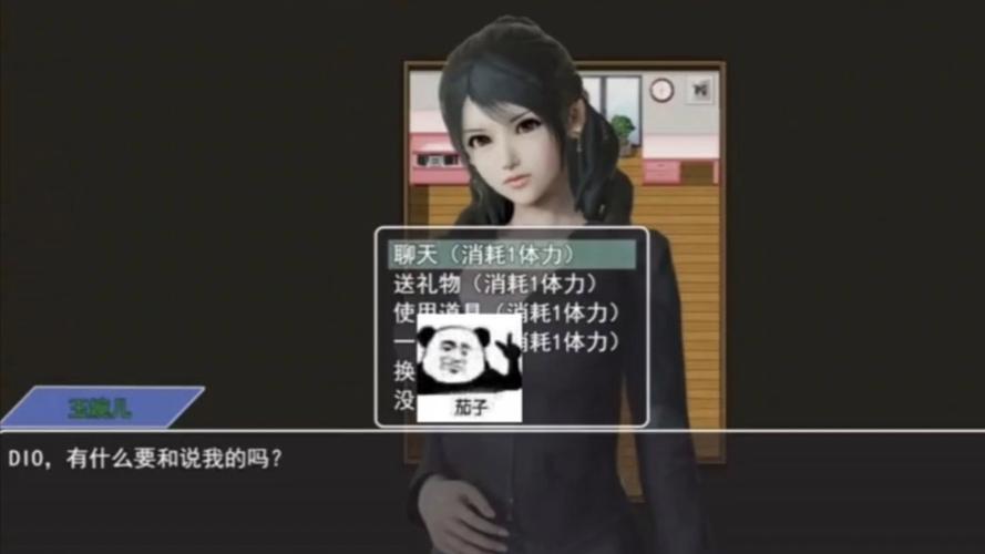 都市隐修最新版本是多少?资深玩家分享必看安装教程!