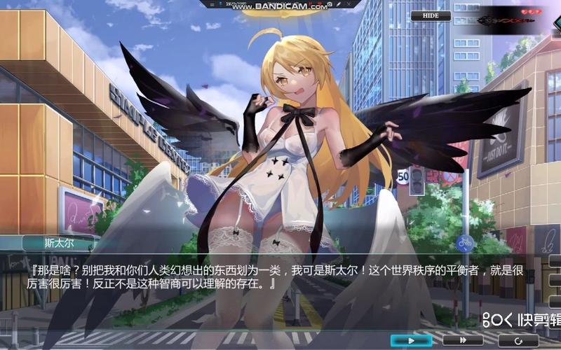 欲望乐园最新版本优惠活动？获取最新福利方法揭秘！