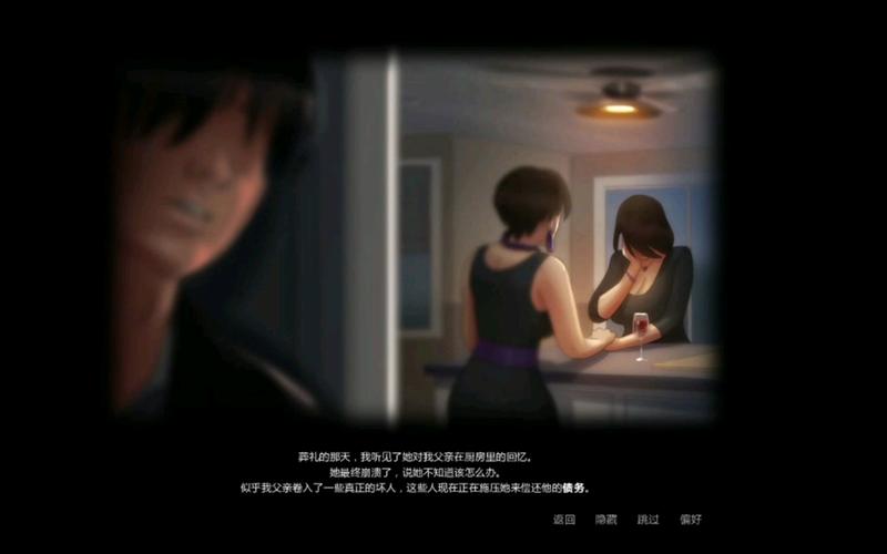 夏日传说汉化版最新更新内容对比旧版？(升级优势详解)