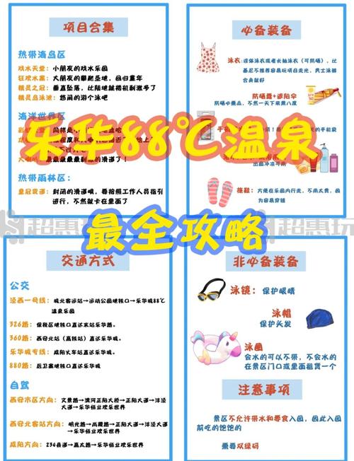 九点开张游戏介绍怎么玩？快速上手技巧分享！