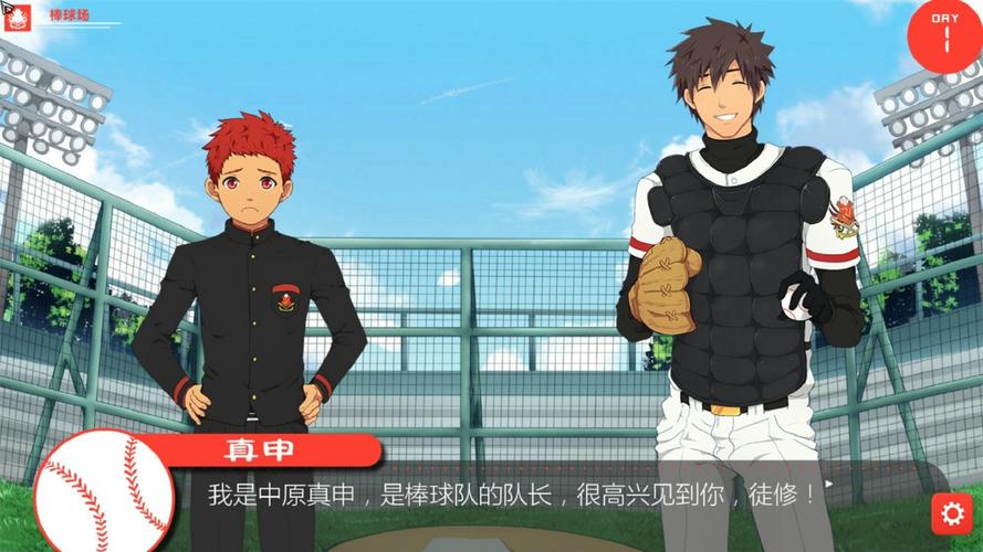 秘汤女孩安卓汉化怎么下载？这些方法超快又安全！