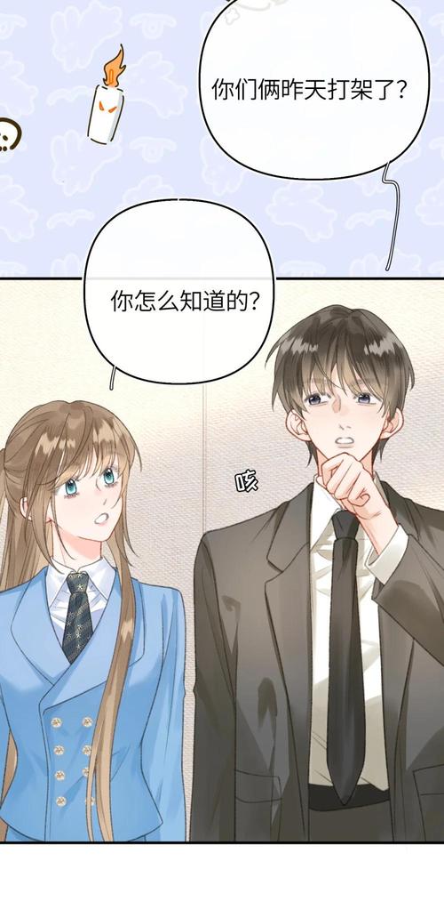 我的女朋友实现了我的NTR梦想汉化版下载最新版本?更新资源速览!