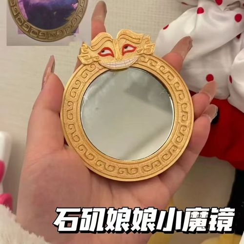 魔镜2官方正式版下载最新版安全吗？避坑指南教你避免病毒！