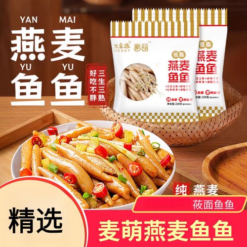 鱼筱最新版本安全吗？(专家实测效果分析)