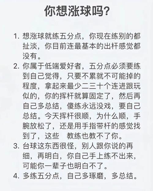 混球安卓怎么使用？实用方法分享助你快速上手