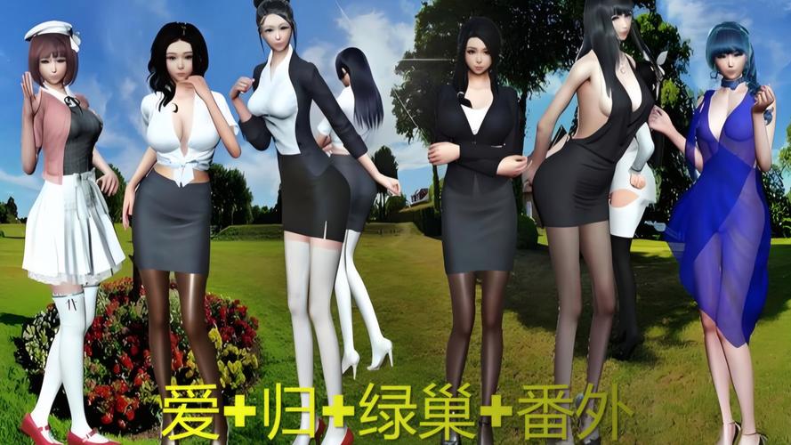 爱巢-雅熙版最新版本更新了啥？这几点变化值得关注！