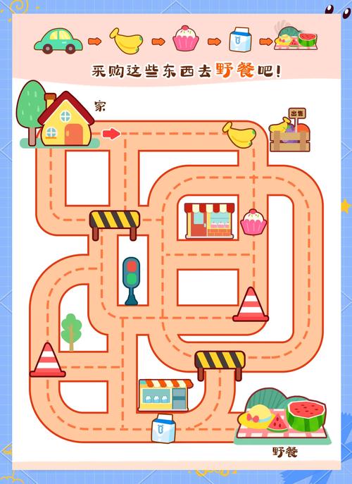 迷宫&黑暗大洞与自由之街艾尔本精翻官网更新了啥？(最新内容大揭秘)