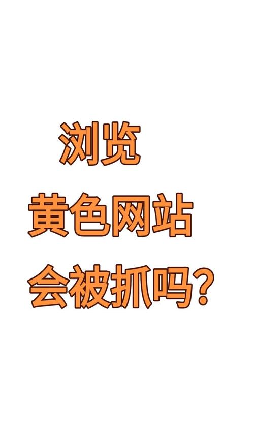 女大学生沉迷下载地址如何预防？家长必学4招妙策！