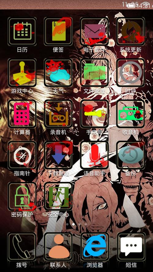 腐化之心在哪下载手机版？安卓苹果简单攻略详解！