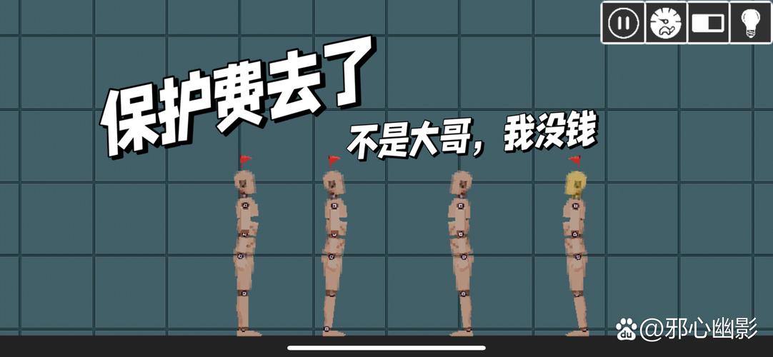 罪人的福利设施在哪下载？快速下载秘诀避开雷点！