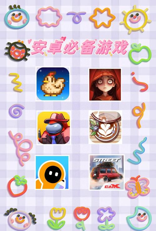欢乐岛安卓怎么玩？(入门教程三步上手简单)
