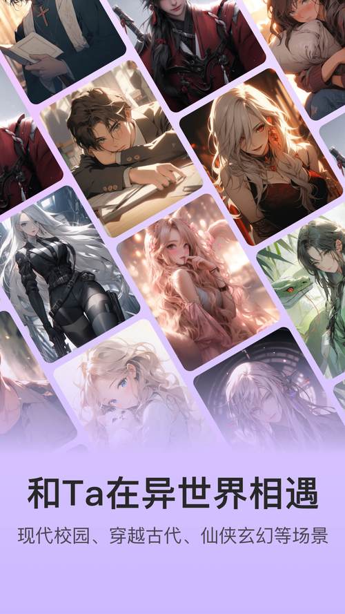 异世界回想最新有哪些必看亮点三大优势别错过