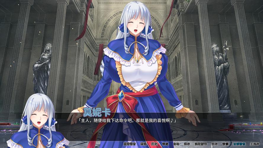 反派千金2游戏下载免费吗？内幕攻略必备指南！