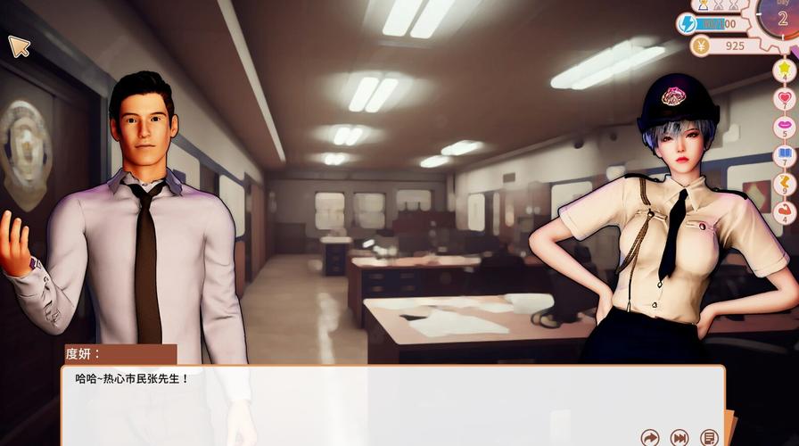 打工人张伟游戏官网好玩吗？真实玩家评测心得分享！