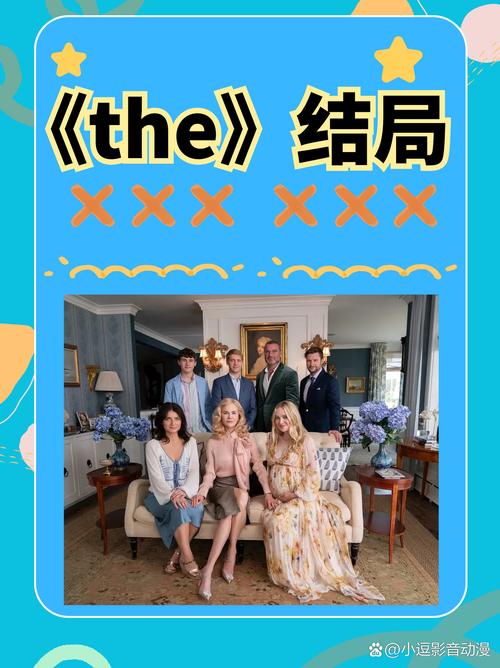 TheHeiress下载安卓哪里下最好？靠谱平台免费推荐！