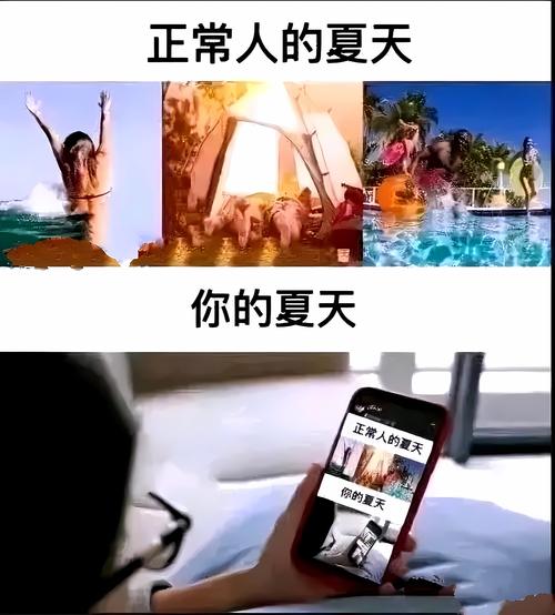最热的夏天最新版本怎么提高分数？(高手经验秒变达人)