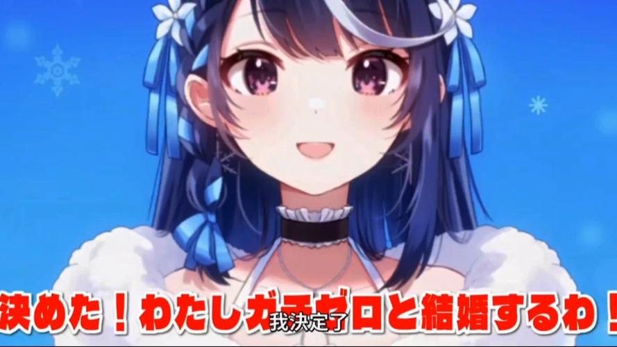 VtuberHack最新版本是多少？一键查询当前最新版号！