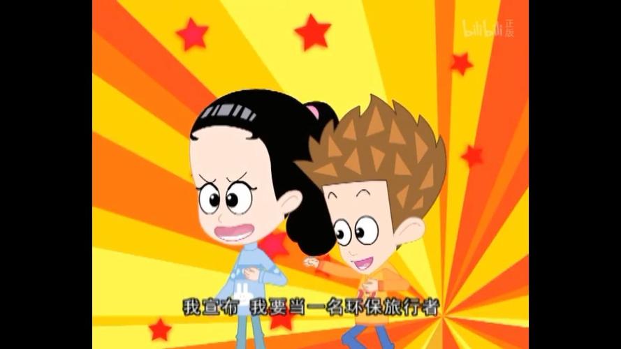 家有儿女2完结版游戏官网正版在哪？认准这个地址安全靠谱