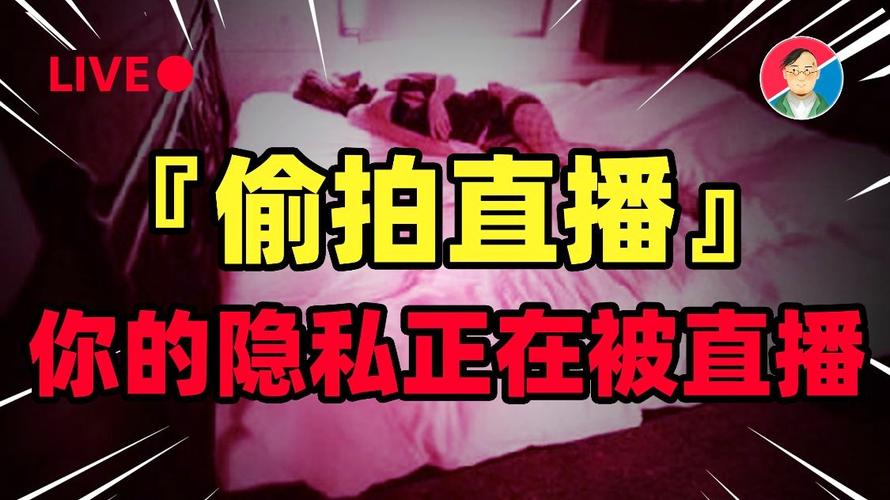 盗摄视奸下载安卓好用吗？(真实用户评测大公开)