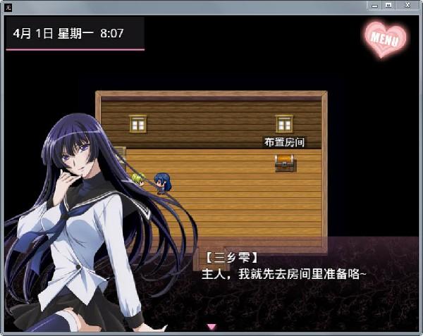 无冬镇物语绅士游戏好玩吗？(实测3大亮点优缺点解析)