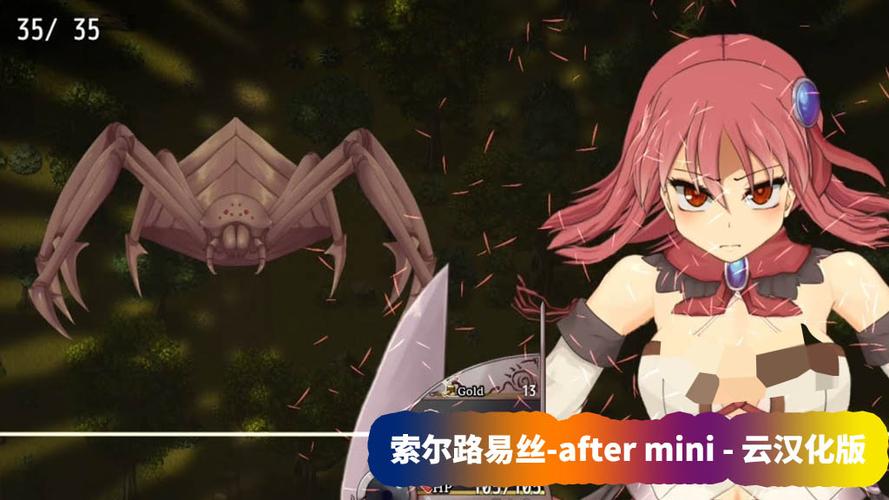 索尔路易丝游戏介绍技巧大全：轻松掌握关键点！