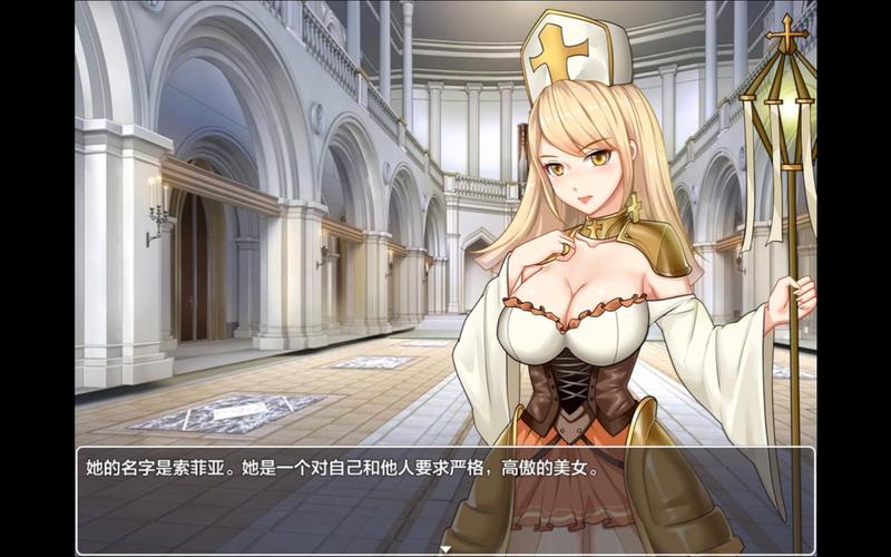 苗床圣女汉化版更新了啥?5处改动细节别错过!
