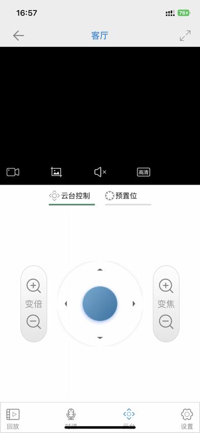 监控器下载地址怎么找？简单方法助你快速获取安全链接