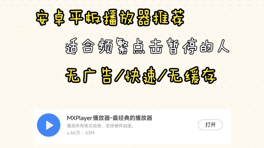 罪孽高跟鞋下载安卓平台哪家好？这几家靠谱推荐！