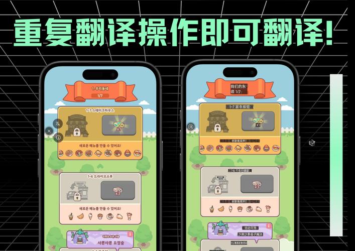 社会安卓汉化怎么做？（5个步骤轻松上手教程）