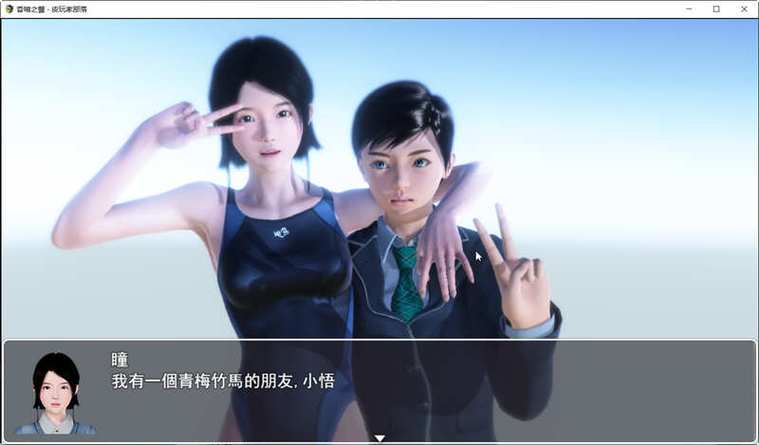 昏暗之声安卓汉化补丁怎么用？下载安装指南分享！