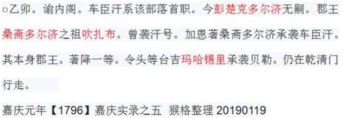欲之冠最新版本是多少？安全下载技巧大分享！