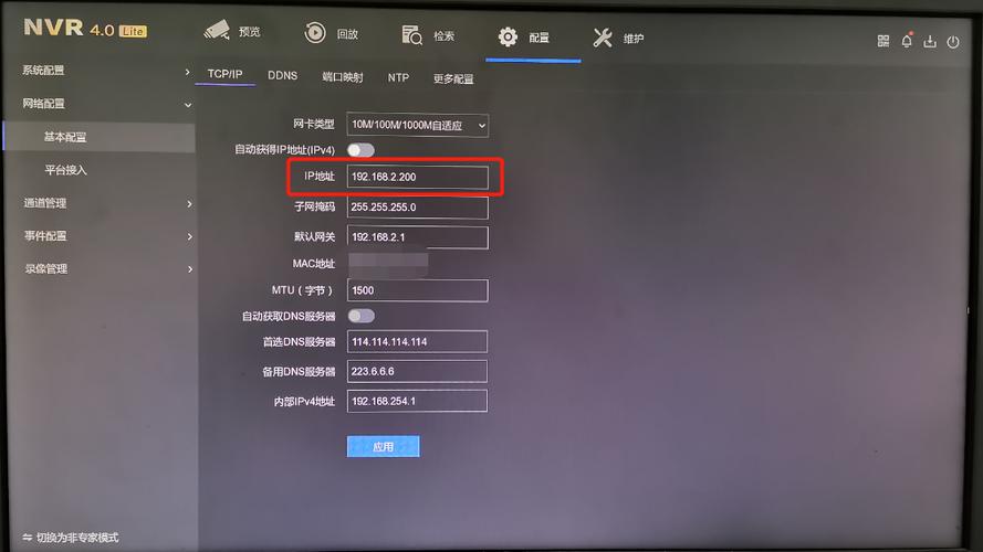 监控器更新地址在哪查？官方最新入口汇总！